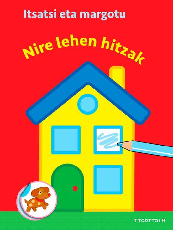 Nire Lehenengo Hitzak