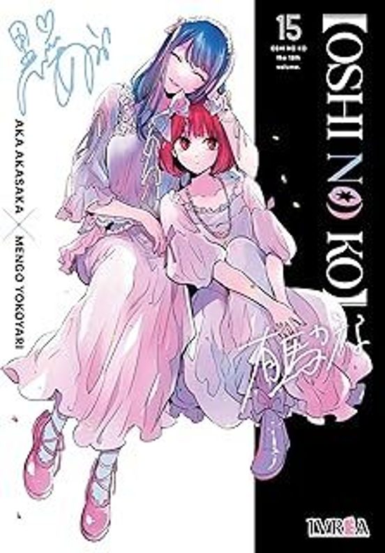 Oshi No Ko 15