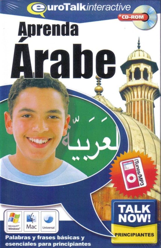 Talk Now! Arabe