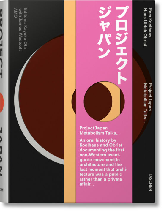 Project Japan: An Oral History Of The Metabolists