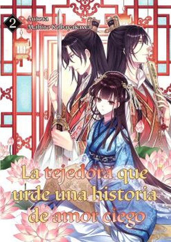 La Tejedora Que Urde Una Historia De Amor Ciego 2