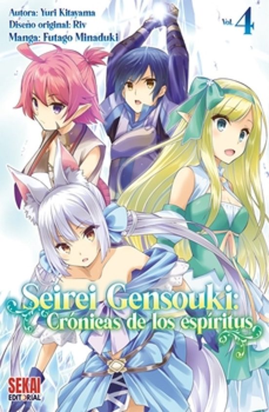 Seirei Gensouki : Cronicas De Los Espiritus