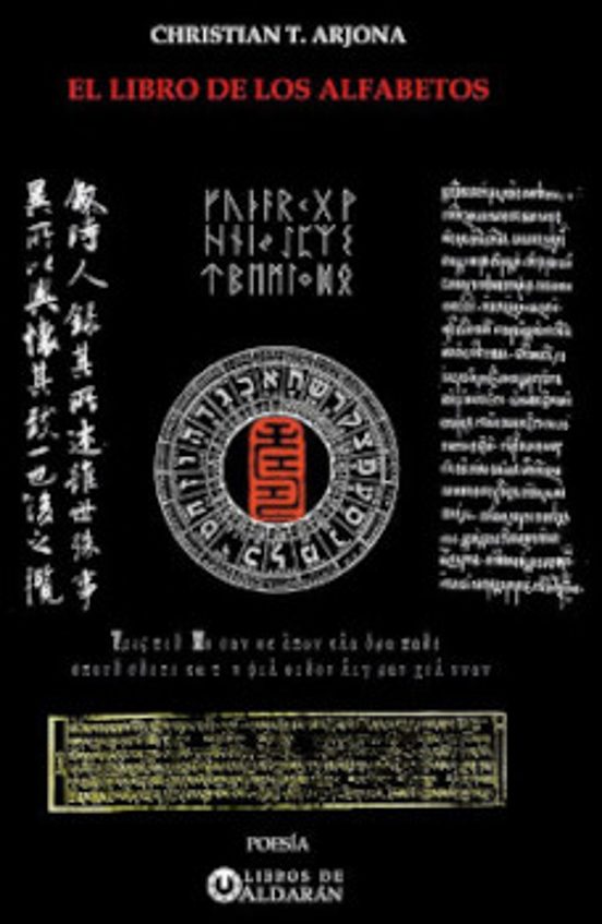 El Libro De Los Alfabetos