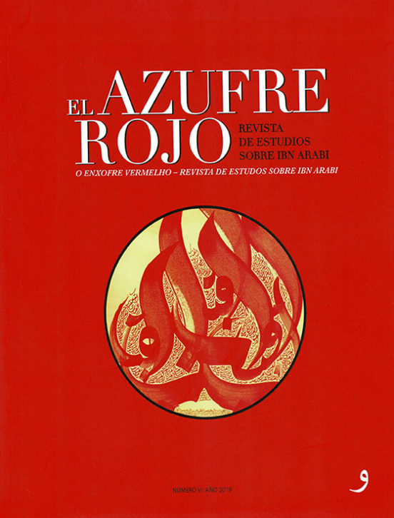 El Azufre Rojo Vi
