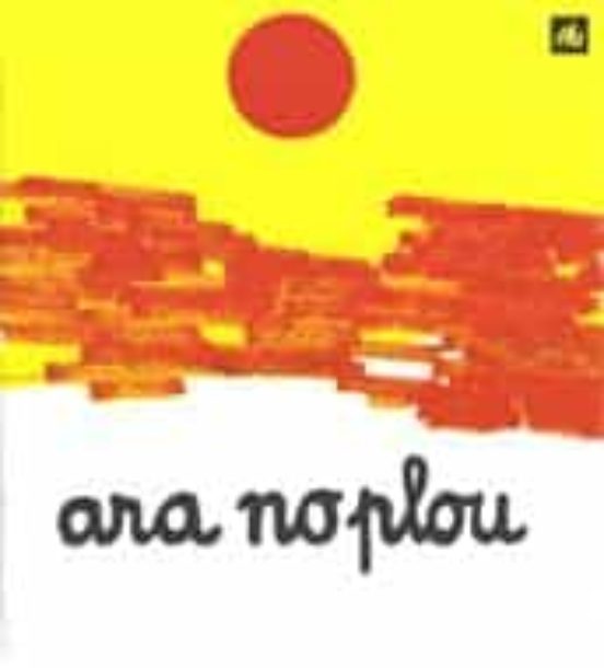 Ara No Plou