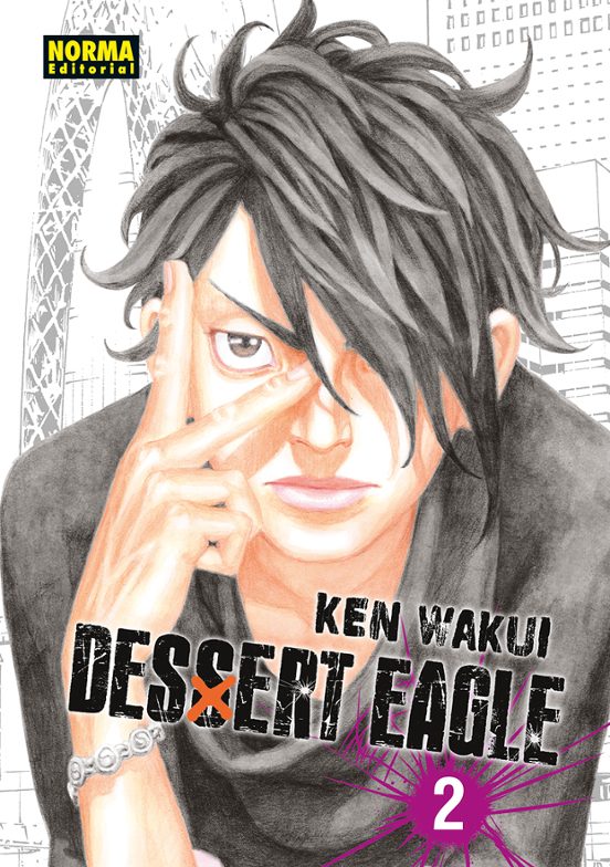 Dessert Eagle 2 Integral