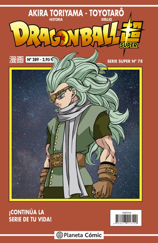 Dragon Ball Serie Roja Nº 289