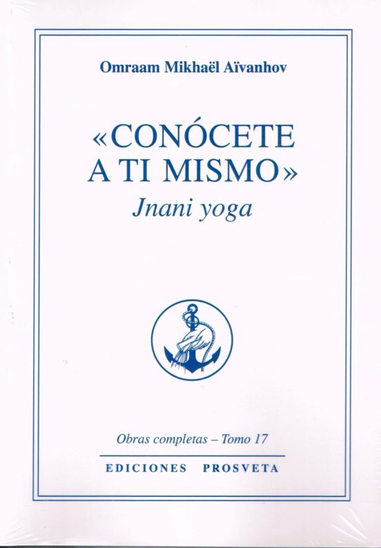 Conócete A Ti Mismo