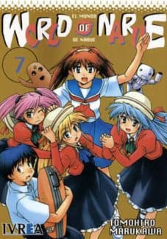 World Of Narue Nº 7