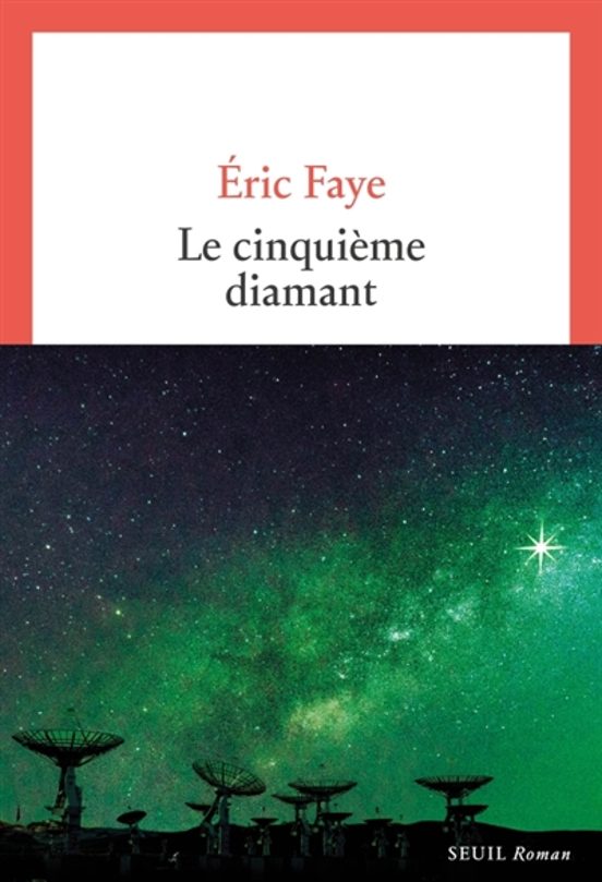 Le Conquieme Diamant