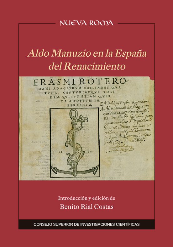 Aldo Manuzio En La España Del Renacimiento