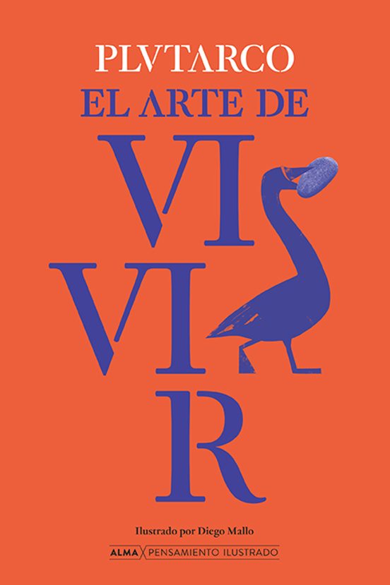 El arte de vivir