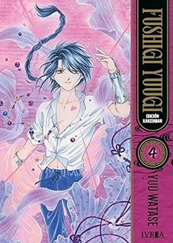 Fushigi Yuugi Edicion Kanzenban 4
