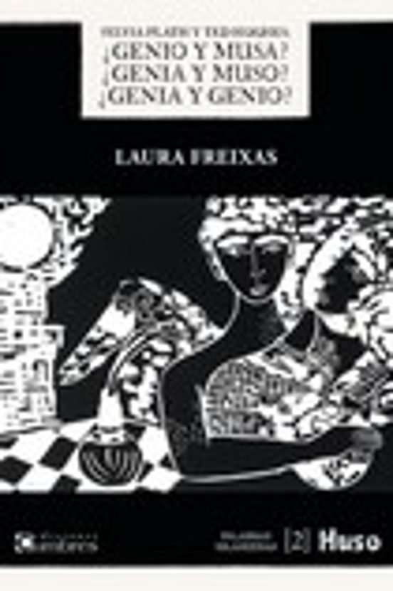 Silvia Plath y Ted Hughes: ¿Genio y Musa? ¿Genia y Muso? ¿Genia y Geni
