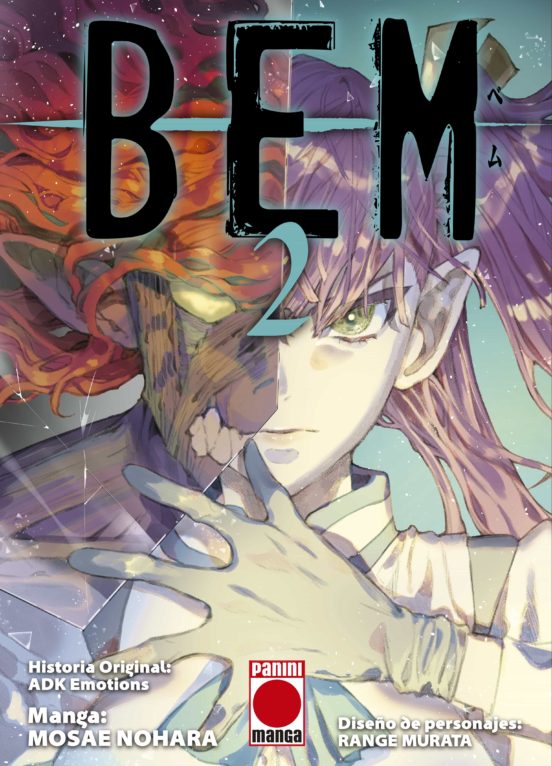 Bem 2
