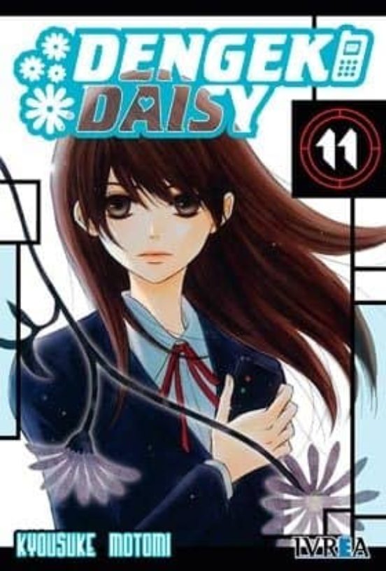 Dengeki Daisy Nº 11