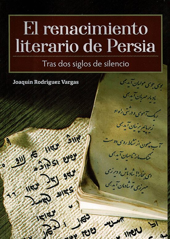 El Renacimiento Literario De Persia