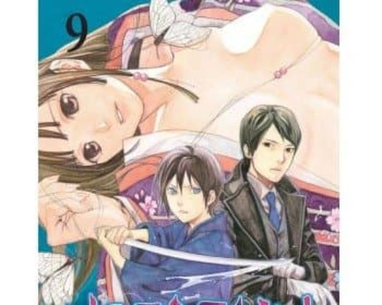 Noragami 9