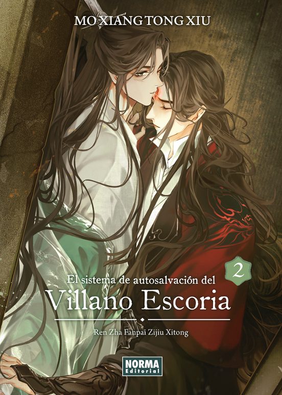 El Sistema De Autosalvación Del Villano Escoria 02