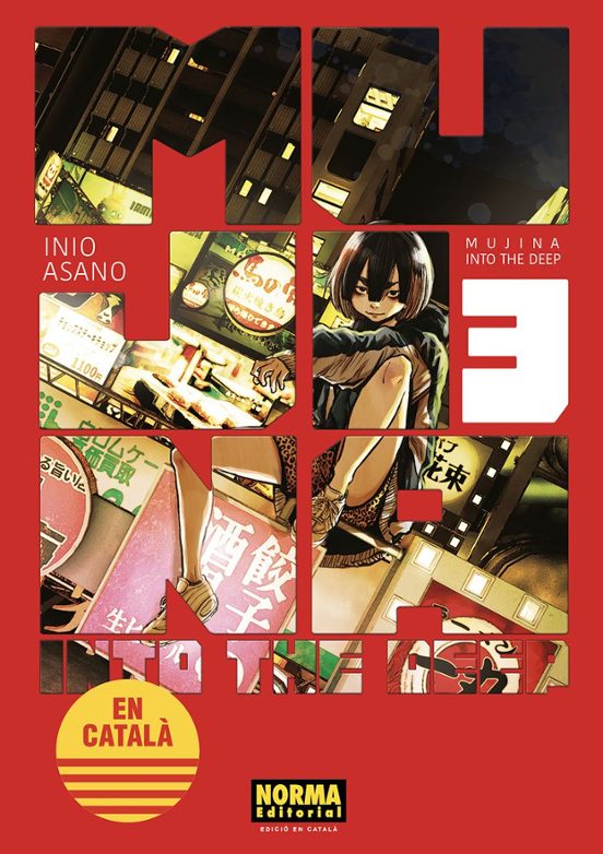 Mujina Into The Deep 3