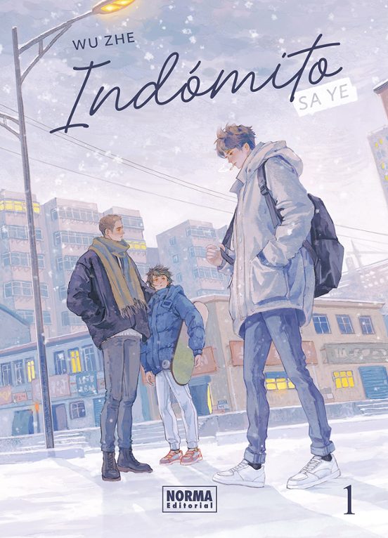 Indomito: Sa Ye 1
