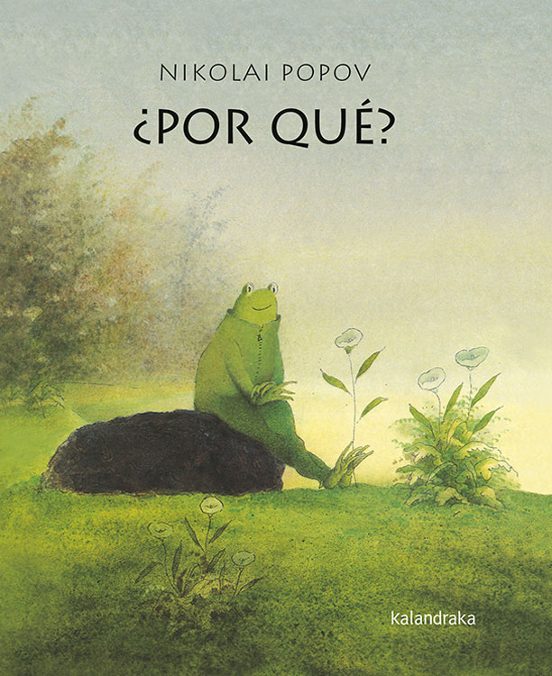 ¿ Por Que ?