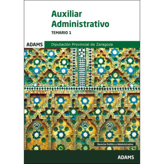 Auxiliar Administrativo De La Diputacion Provincial De Zaragoza: Temar
