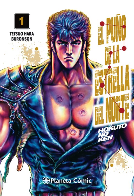 El Puño De La Estrella Del Norte Nº 01/18