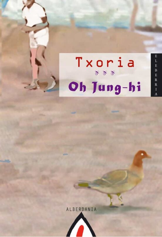 Txoria