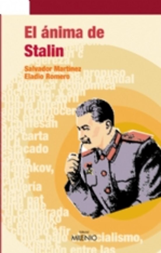 Lanima Dstalin