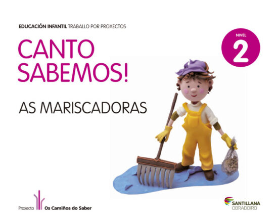Nivel 2 A Mar Canto Sabemos Ed 2013 Gallego Infantil