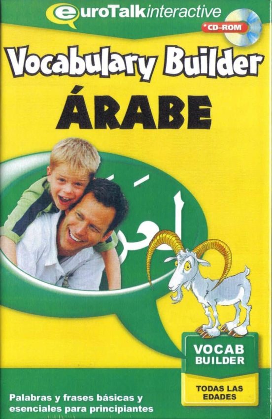 Vocabulary Builder Arabic