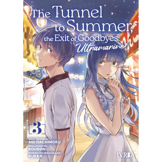 The Tunnel To Summer The Exit Of Goodbyes: Ultramarine 3