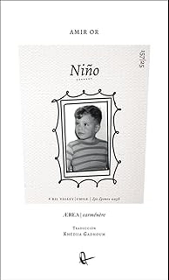 Niño