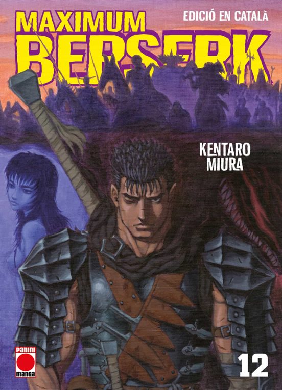 Maximum Berserk 12 Cat