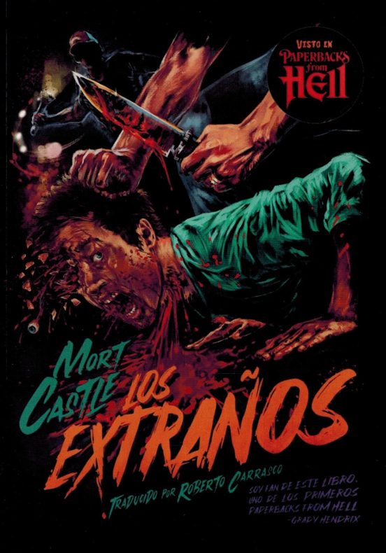 Los Extraños