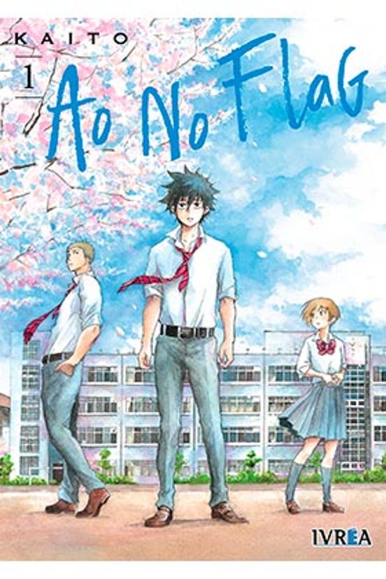 Ao No Flag Nº 1
