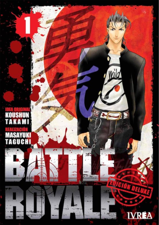 Battle Royale Deluxe 1