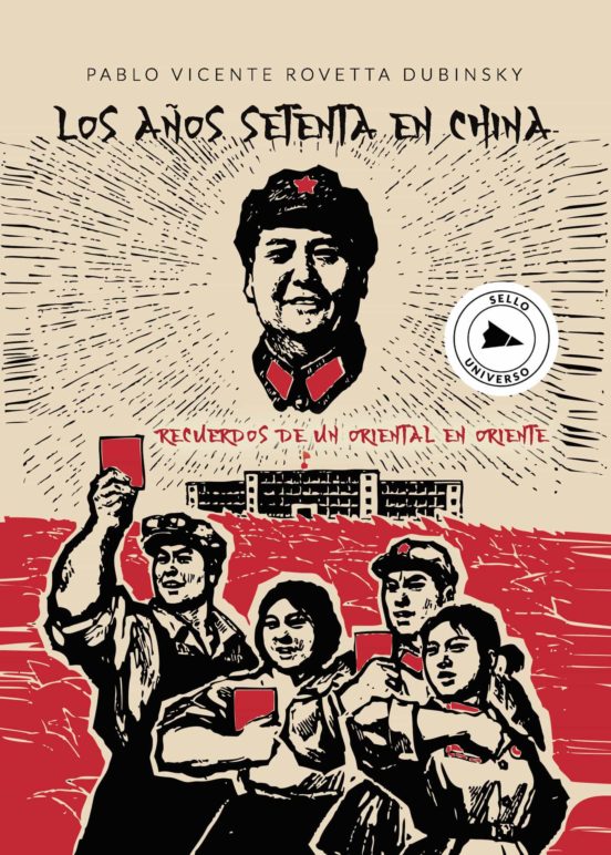 Los Años Setenta En China
