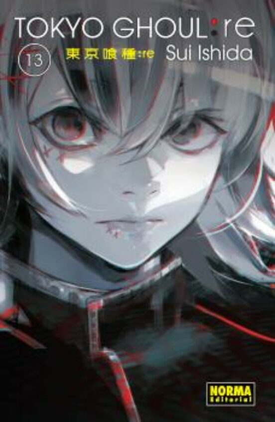Tokyo Ghoul:re 13
