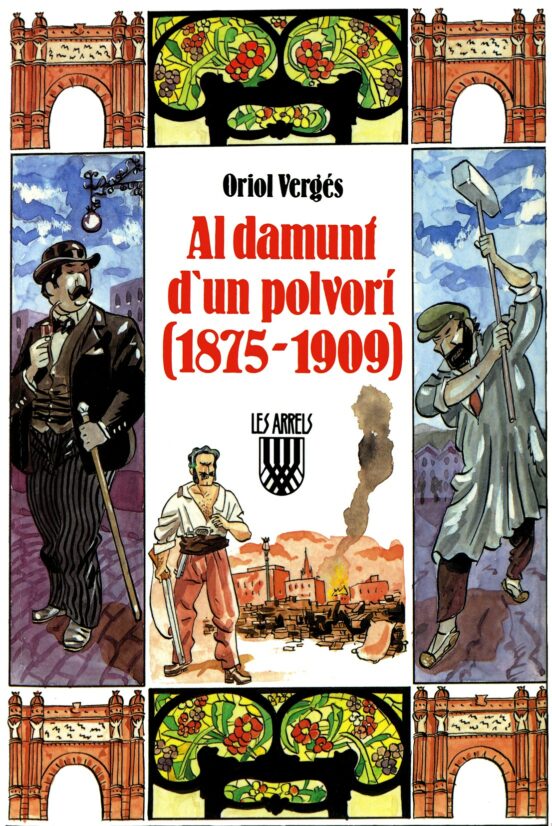 Al Damunt Dun Polvori