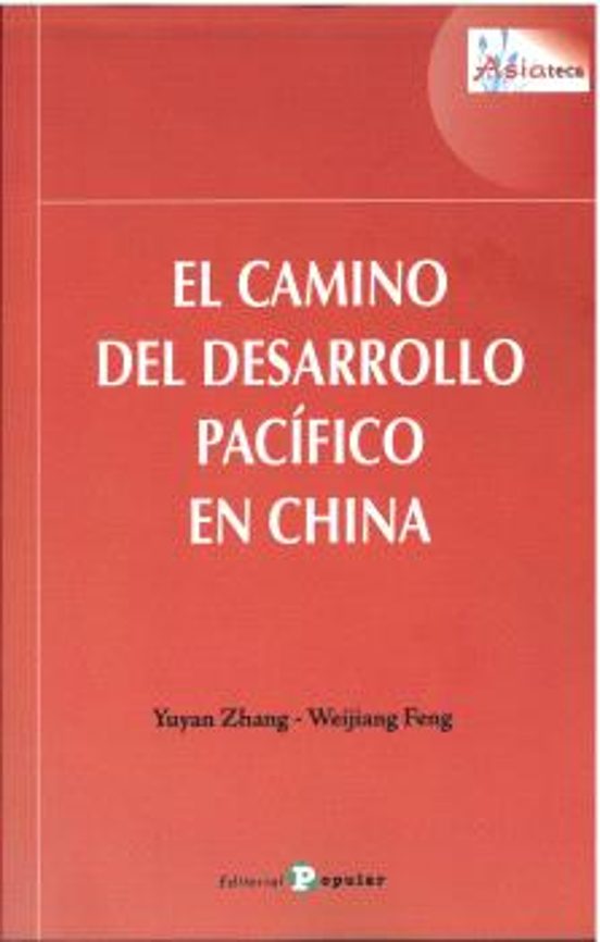 El Camino Al Desarrollo Economico De China