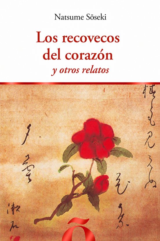 Los Recovecos del Corazón
