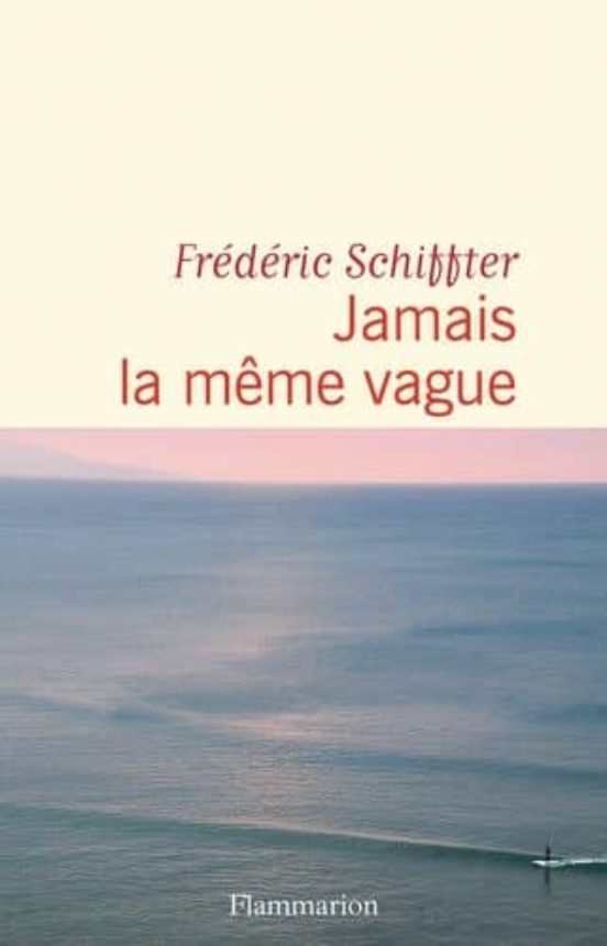 Jamais La Meme Vague