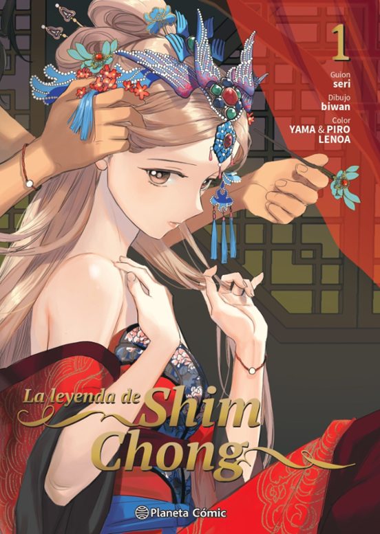 La Leyenda De Shim Chong N º 01