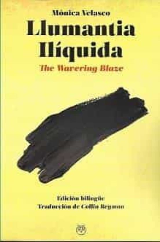 Llumantia Ilíquida - The Wavering Blaze