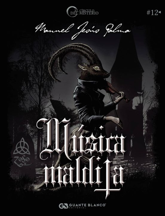 Música Maldita