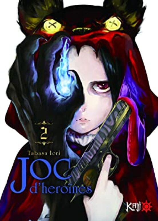 Joc D Heroines 2