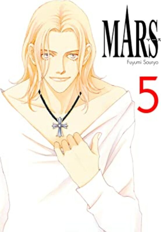 Mars 5