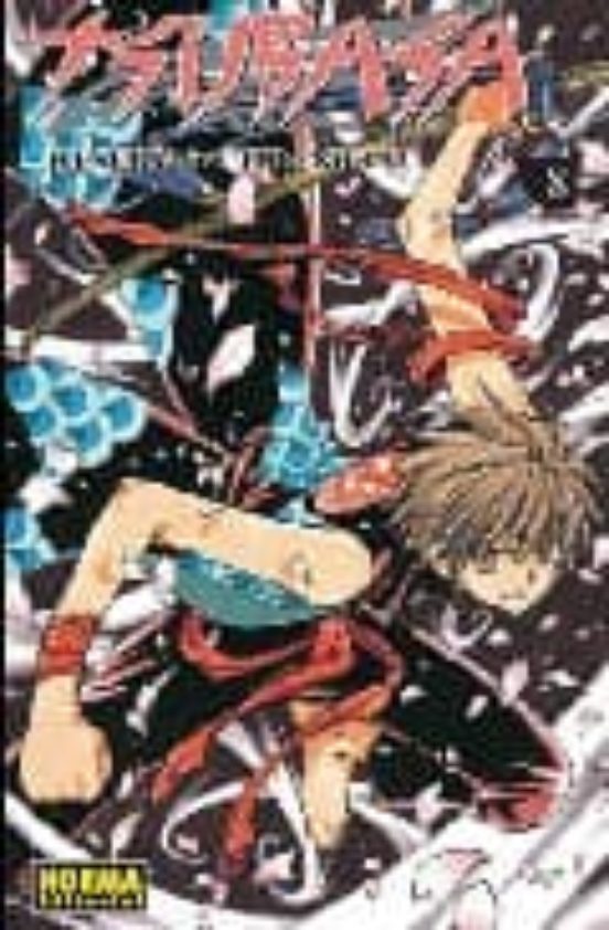 Tsubasa Reservoir Chronicle Nº 8